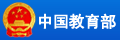 南开大学经发院中外合作办学西安教学管理中心